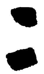 启功二书法图片