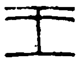 篆刻王书法图片