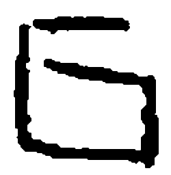 篆刻亘书法图片