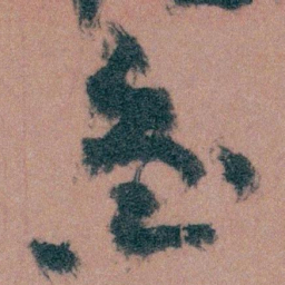 王蘧常鲁书法图片