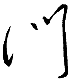 毛泽东门书法图片