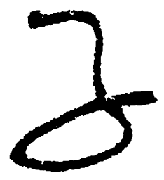 毛泽东子书法图片