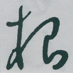 于右任根书法图片