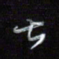 梁键灿七书法图片
