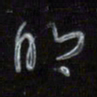 梁键灿明书法图片