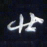 庞科成廿书法图片