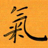 尚三波气书法图片