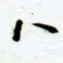 赖胜华八书法图片