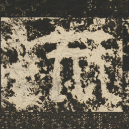 流书法图片