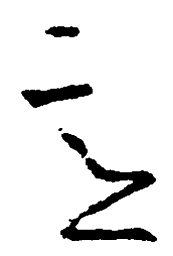 王羲之意书法图片