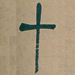 吴昌硕十书法图片