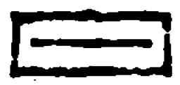 篆刻日书法图片