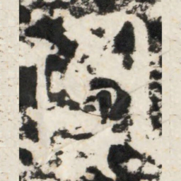 李世民圖书法图片