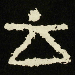 云书法图片