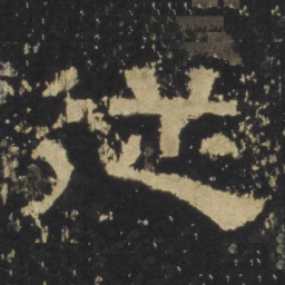 从书法图片