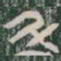 斗书法图片