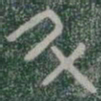 斗书法图片