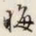 文征明晦书法图片