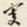 颜世清叜书法图片