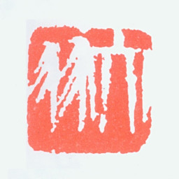 陈大羽大羽书法图片