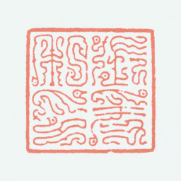 张大千张爰私印书法图片