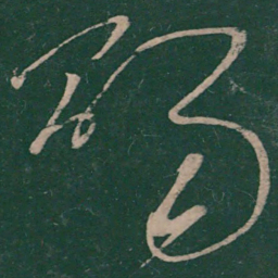 王慈赐书法图片