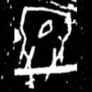 娩书法图片
