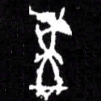 往书法图片