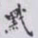 丁輔之黓书法图片