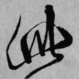 王铎此书法图片