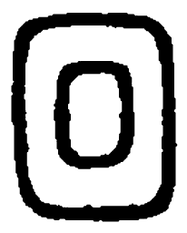 篆刻回书法图片