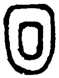 篆刻回书法图片
