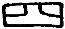 篆刻四书法图片