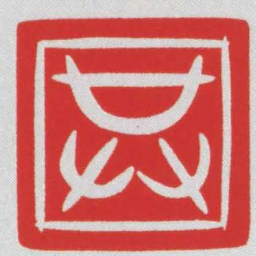 共书法图片