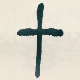 吴昌硕十书法图片