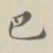 巴书法图片