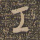 怀素工书法图片