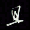 张毅君且书法图片