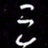 赵玉芬三书法图片
