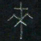 方义杰来书法图片