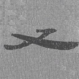 居延汉简又书法图片