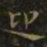 王羲之迎书法图片