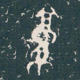 就书法图片