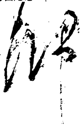 米芾师书法图片