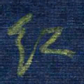 曹明群红书法图片