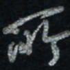 唐玉庆所书法图片