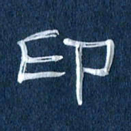 任行志印书法图片