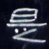 张林华是书法图片