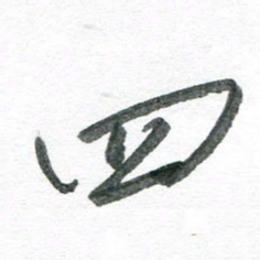 孙滨四书法图片