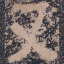 仇绋又书法图片